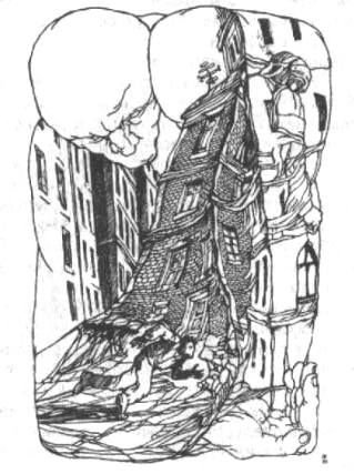 Стругацкие арт град обреченный