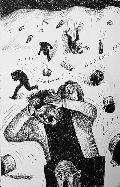 Дмитрий Ляляков картины