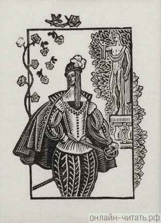 Шекспир в. "сонеты"