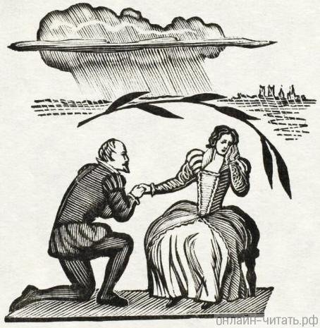 Иллюстрации к сонетам шекспира (45 фото)