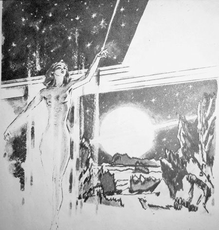 Иллюстрации к роману Ефремова туманность Андромеды