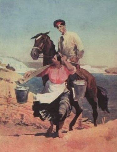 Тихий Дон иллюстрации к роману Верейский