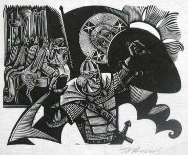 Дмитрий Бисти