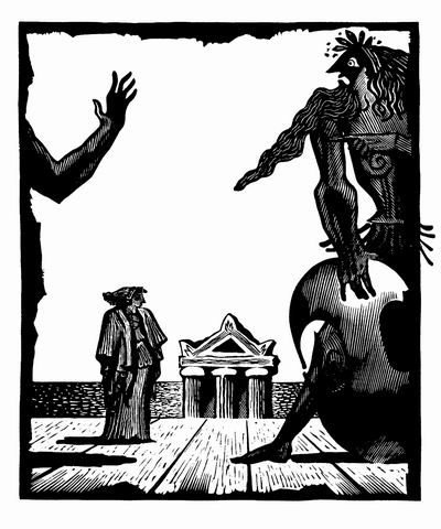 Илиада художник д Бисти