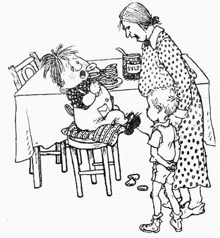 Илон Викланд Карлсон