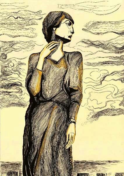 Отрывок из поэмы Реквием