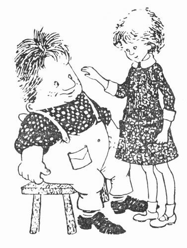 Малыш и Карлсон Илон Викланд