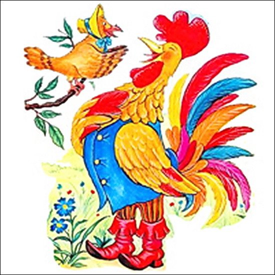 Кукушка и петух басня Крылова