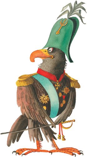 Салтыков Щедрин Орел-меценат книга