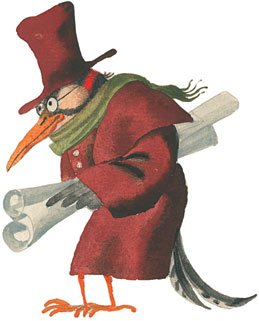 Орел меценат Салтыков Щедрин