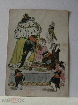 Сказка Даля ворона