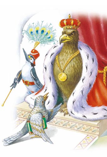 Орел меценат иллюстрации (49 фото)