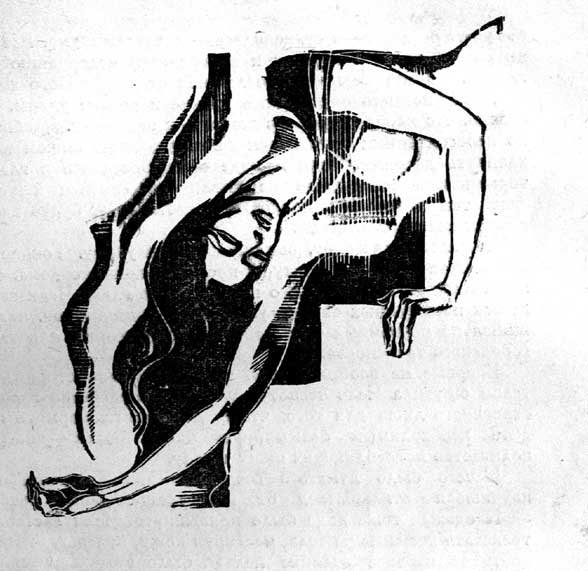 Иван Ефремов иллюстрации фай Родис