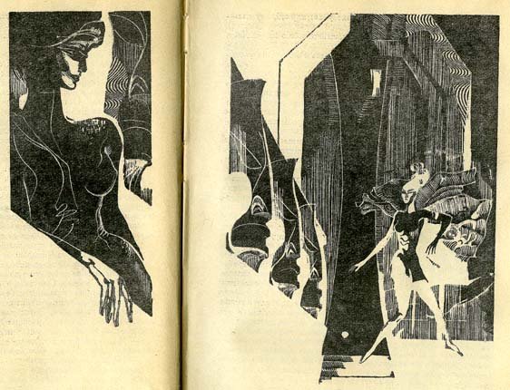 Иллюстрации к роману час быка Ефремова