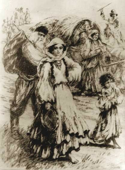 Алеко Пушкин