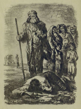 Алеко Пушкин цыганы