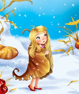 Тебякина Надежда