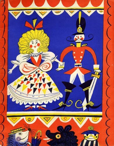 Храбрый клоун Сергей Воронин