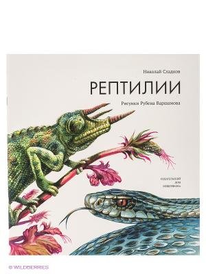 Рубен варшамов иллюстрации (50 фото)