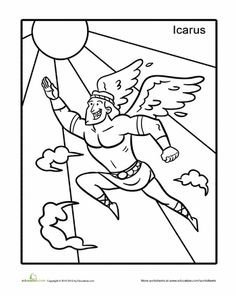 Герои древней Греции рисунки