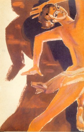 Лезвие бритвы Ефремов иллюстрации