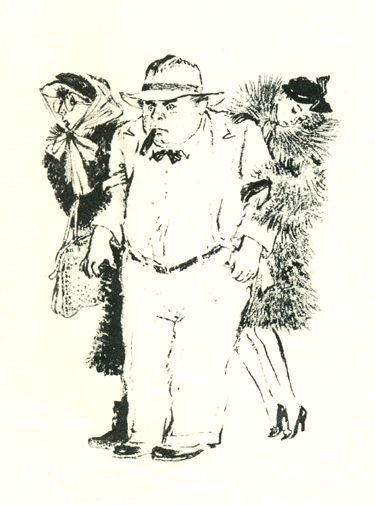 Лебедев Мистер твистер