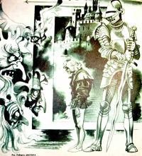 Иллюстрации Роберта Авотина