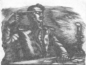 Герой нашего времени иллюстрации Вулич