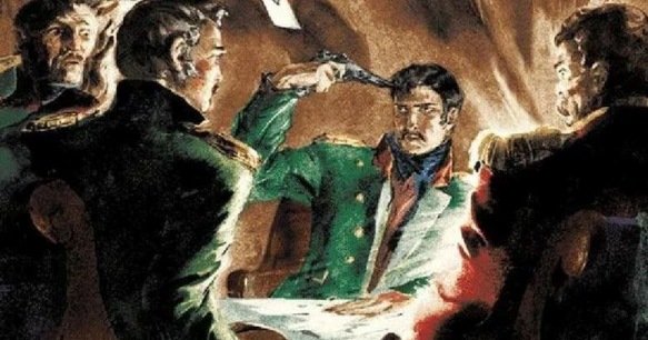 Герой нашего времени иллюстрации Вулич