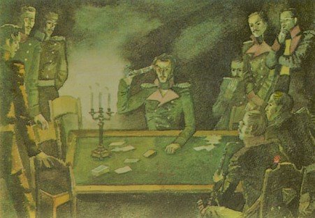 Герой нашего времени фаталист иллюстрации