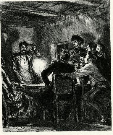 Иллюстрации к главе фаталист