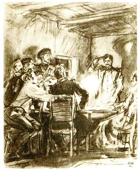 Фаталист Лермонтов