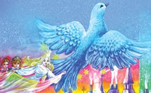 Морис Метерлинк синяя птица иллюстрации