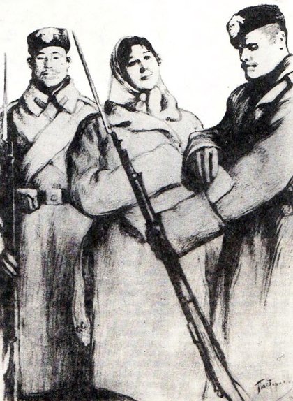 Воскресение толстой иллюстрации Пастернака