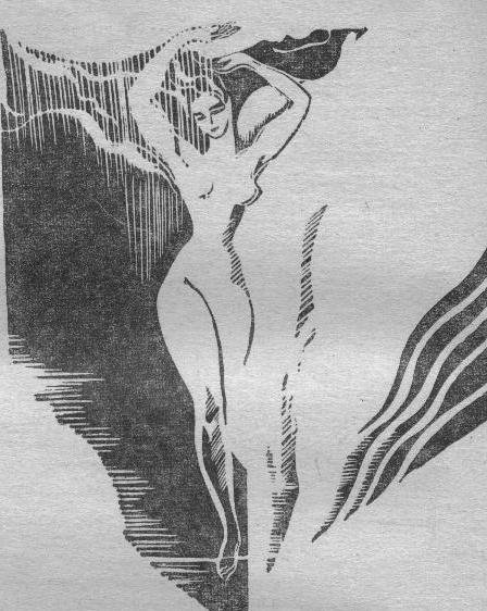 Иллюстрации к роману час быка Ефремова