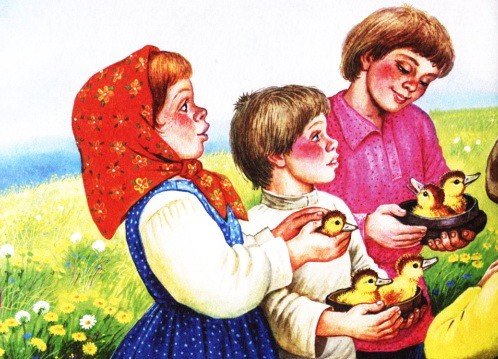 М.М пришвин ребята и утята книга