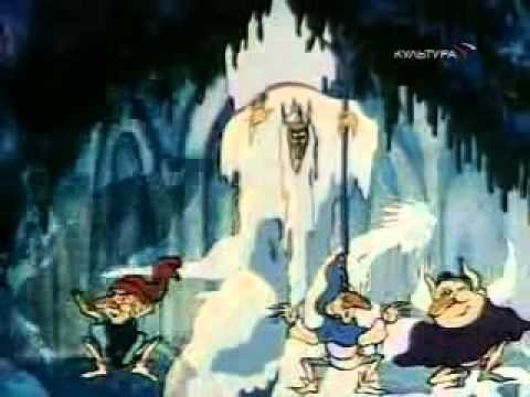 Григ в пещере горного короля