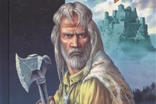 Арт волкодав Мария Семеновна