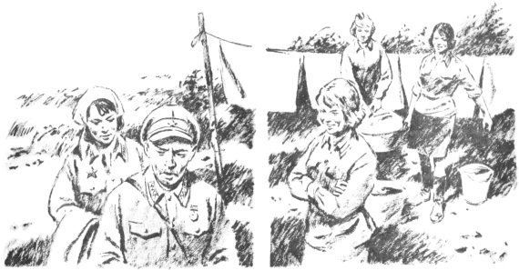 Борис Васильев а зори здесь тихие иллюстрации