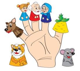 Пальчиковый кукольный театр Репка