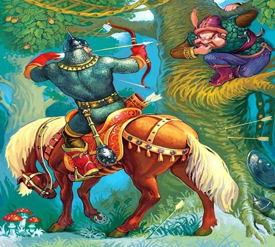 Илья Муромец и Соловей-разбойник