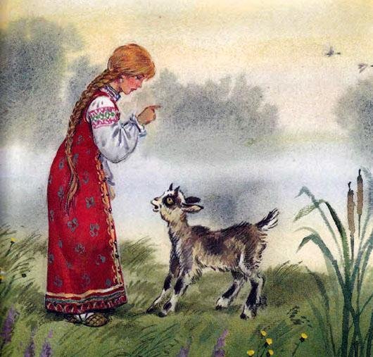 Козленочек и братец Иванушка