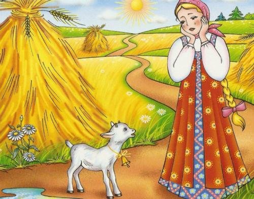 Билибин Аленушка