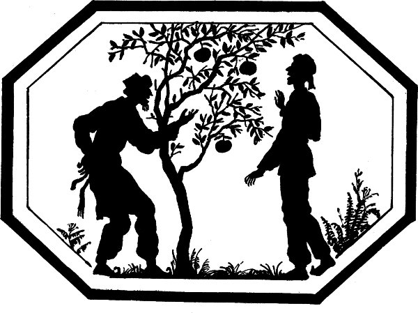 Восточная Легенда Тургенев