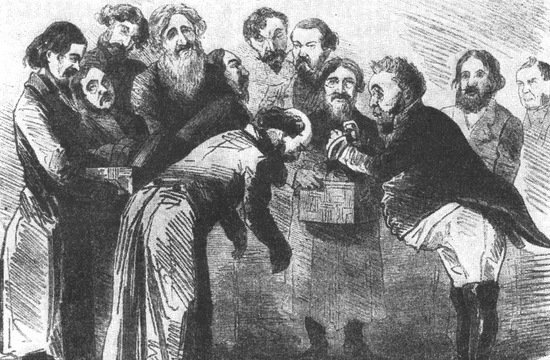 Восточная Легенда Тургенев