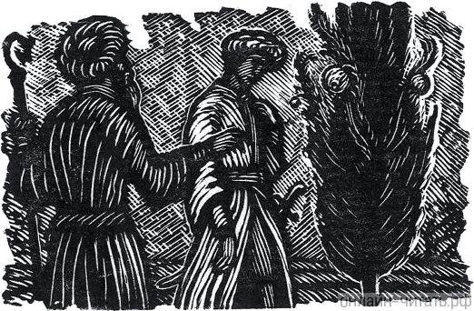 Иллюстрации к прозе