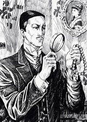 Сыщик Эраст Фандорин