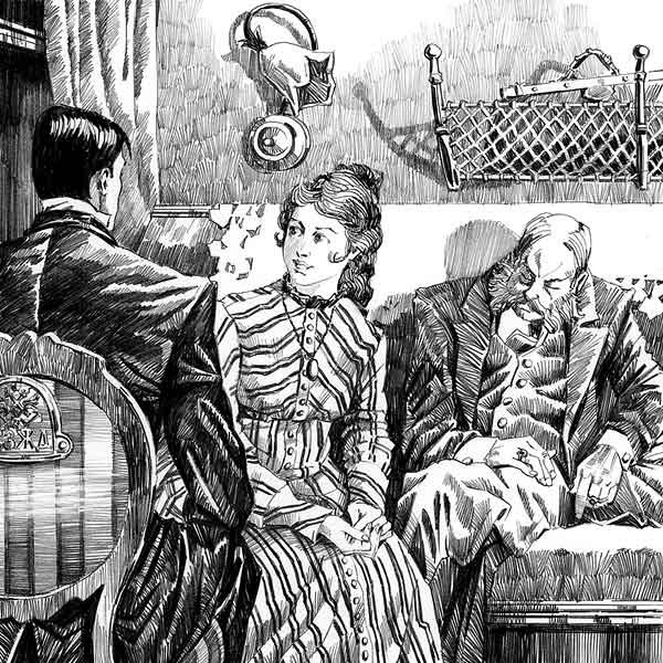 Фандорин Эраст Петрович Азазель