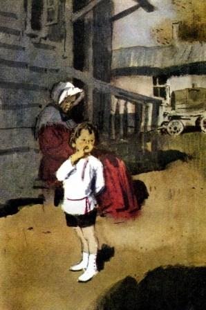 Детство Обломова иллюстрации