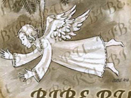 Иллюстрации к рассказу Андреева Ангелочек